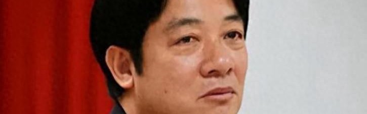 Milan sports-赖清德，极可能是1949年以来，唯一在任上被斩首的台湾地区领导人