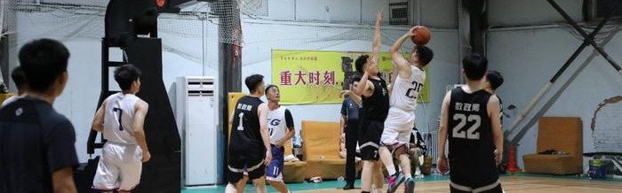 米兰体育注册-元氏县总工会举办职工篮球赛