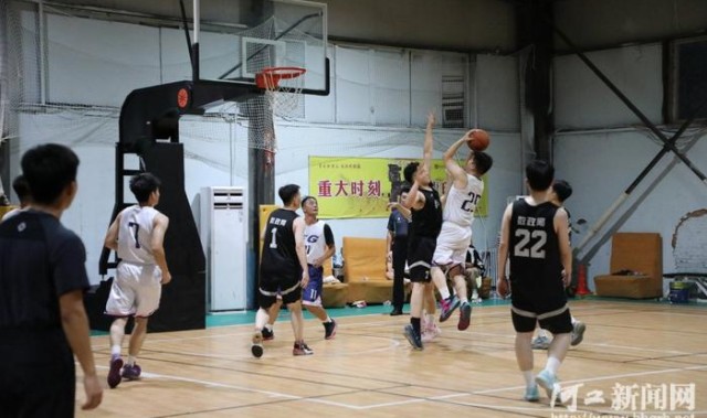 米兰体育注册-元氏县总工会举办职工篮球赛